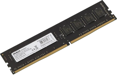 Оперативна пам'ять AMD DDR4-2133 8192MB PC4-17000 R7 Performance Series (R748G2133U2S-UO)