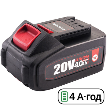 Аккумуляторная батарея Worcraft CLB-20V-4.0HC, 4А