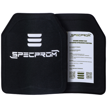 Керамічна бронеплита SPECPROM 6-го класу 2.8 кг 25х30 см Чорна. (00000002790)