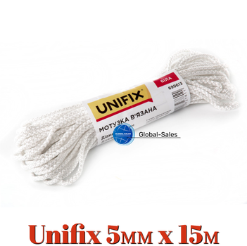 Мотузка в'язана Unifix 5мм x 15м біла (699615)