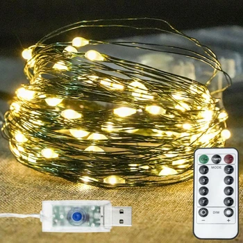 Светодиодная гирлянда Роса от USB, 30м, 300LED, Теплый белый (6598-3055)