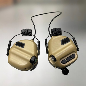 Наушники тактические Earmor M31H, активные, с креплением на шлем, NRR 22, цвет – Койот, активные наушники (243813)