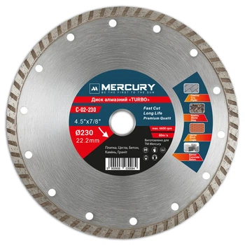 Алмазный диск TURBO 230 мм MERCURY