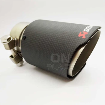 Насадка на глушитель Akrapovic одинарная 65мм-175мм (ZB) | Карбоновая насадка на выхлопную трубу