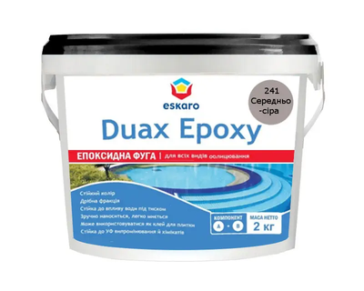 Фуга для плитки Eskaro DUAX EPOXY двухкомпонентная эпоксидная №241 Средне-серый 2кг