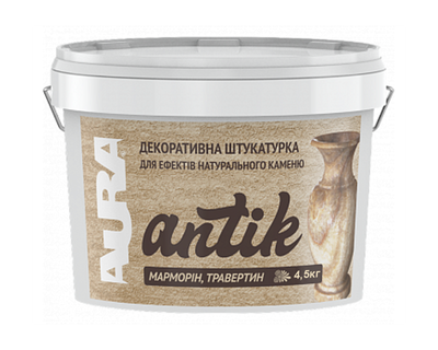Штукатурка марморино AURA ANTIK декоративная 4.5 кг