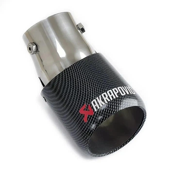 Насадка на глушитель Akrapovic одинарная 70мм-170мм (JB) | Карбоновая насадка на выхлопную трубу
