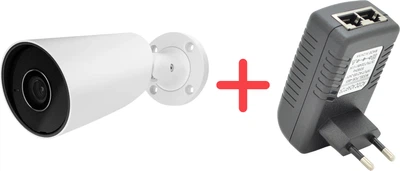 Дротова IP-камера Ajax BulletCam 8 Mp/4 мм White + POE інжектор у подарунок (BulletCam(8 Mp/4mm)W+P)