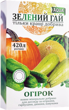 Удобрение водорастворимое Зеленый гай-Аква Огурец 300 г (4820161960526)