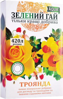 Удобрение водорастворимое Зеленый гай-Аква Роза 300 г (4820161960540)