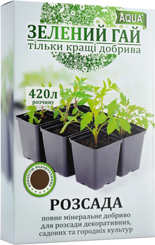 Удобрение водорастворимое Зеленый гай-Аква Рассада 300 г (4820161961110)