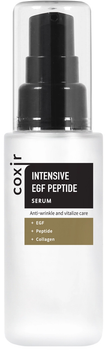 Сироватка для обличчя Coxir Intensive EGF Peptide 50 мл (8809080826140)