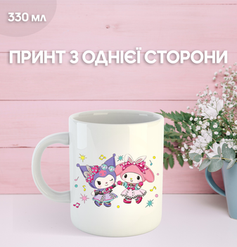 Кружка Куроми Май Мелоди с принтом керамическая чашка Kuromi My Melody 330 мл Uk_896