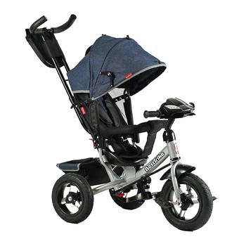 Велосипед-коляска с родительской ручкой BestTrike 3390-32-068 фара с USB и Bluetooth, надувные колеса, Джинсовый