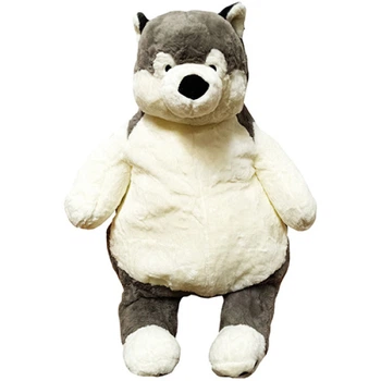 М'яка іграшка хаски Bambi K15244 S плюшева, 70 см (K15244-RT)