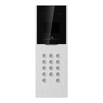 Вызывная панель с камерой Hikvision DS-KD8023-E6 многоабонентская с картридером защита IP65 IK08 Серый