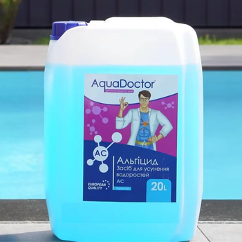Альгицид средство против водорослей и зелени в бассейне AquaDoctor AC 20 лит Альгекс