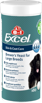 Витамины 8in1 Excel Brewers Yeast Large Breed для собак крупных пород, пивные дрожжи с чесноком, для кожи и шерсти 80 шт. (4048422183969)