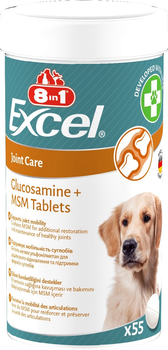 Витамины 8in1 Excel Glucosamine + MSM для щенков и взрослых собак, для суставов 55 шт. (4048422184157)