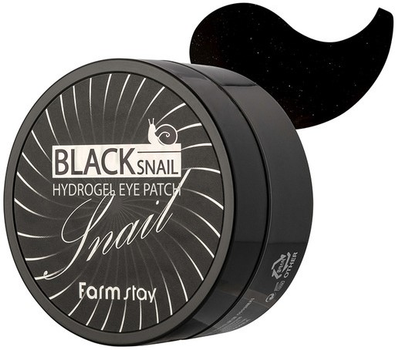 Płatki pod oczy FarmStay Black Snail Hydrogel 60 szt x 90 g (8809460461138)