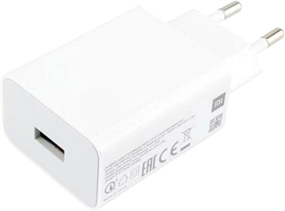 Зарядний пристрій Xiaomi 22.5W USB-A (BHR7757EU) Білий (1049832)