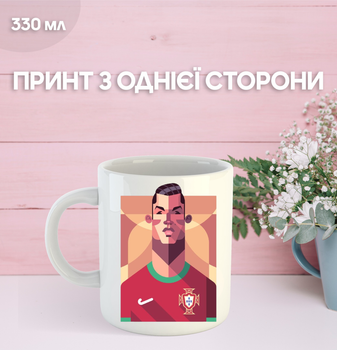 Кружка Роналду с принтом керамическая чашка Ronaldo футбол 330 мл Uk_959