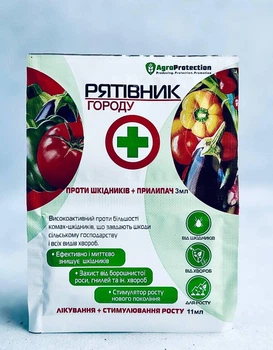 Комплесковое средство для роста, от вредителей и болезней РЯТІВНИК Городу 11мл + Прилипатель 3мл