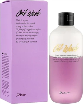 Гель для душа с ароматом ириса - Kiss by Rosemine Fragrance Oil Wash Oh, Fresh Forever, 300 мл