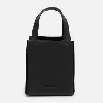 Сумка женская из натуральной кожи средняя Michael Kors Jordi 30F4T9JT5L-001 Черная (197853113701)