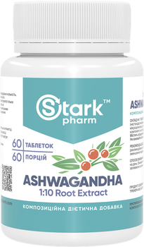 Ашваганда Stark Pharm Ashwagandha экстракт нестандартизированный 1:10 Root Еxtract 500 мг 60 таблеток (4829888053016)