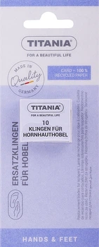 Леза для педикюрного верстата - Titania 10шт (121029-27056641)