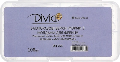 Набор верхних форм для ногтей с молдами для френча, Di1553 - Divia 108шт (1319119-27289731)