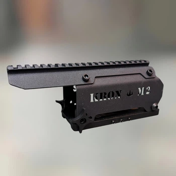 Кронштейн КРОН для Browning M2 и Canik M2 c планкой Picatinny, для установки различных прицелов