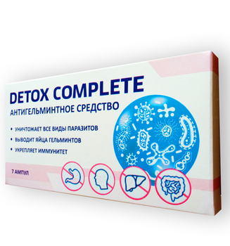 Detox Complete – Препарат від паразитів (Детокс Компліт)