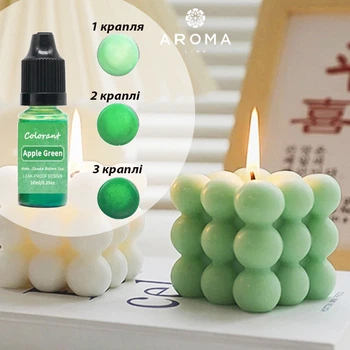 Рідкий барвник для свічок та мила 10 мл Яблучний Зелений / Apple Green