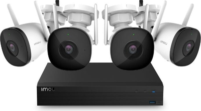 Комплект беспроводного видеонаблюдения IMOU WiFi 2 Мп (IM-CCTV-KIT-LITE)