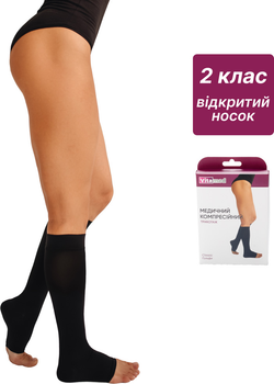 Компресійні гольфи Vitamed 9210 2 клас відкритий носок Чорні Normal 4 розмір (8699912051761)
