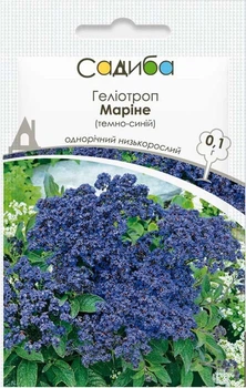 Семена Гелиотроп Марине темно-синий 0,1 г Садыба
