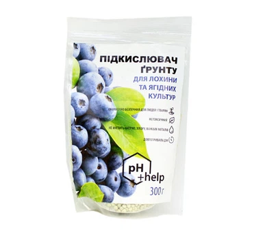 Колоїдна сірка підкислювач ґрунту для лохини та ягідних культур 300 г