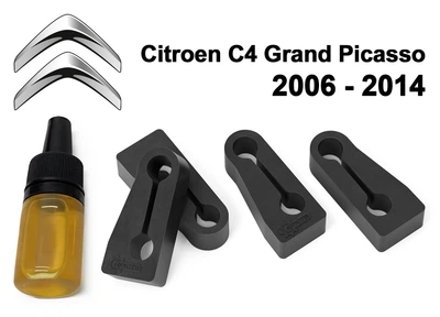 Упор (демпфер, накладка) замка дверей Citroen C4 Grand Picasso (4 двери)