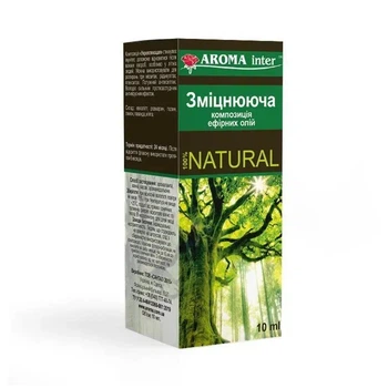 Композиція ефірних олій Зміцнююча 10 мл(шт) AROMAINTER