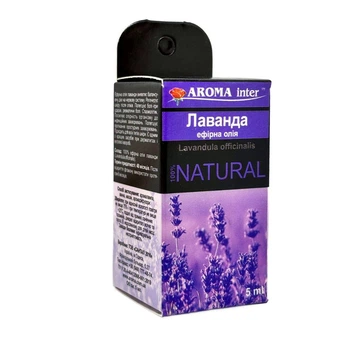 Ефірна олія Лаванда 5мл(шт) AROMAINTER