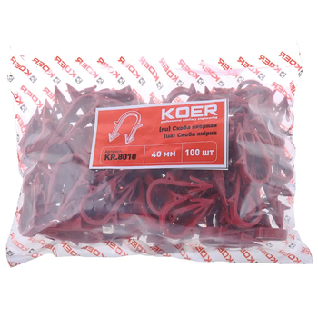 Скоба якірна Koer KR.8010 40 мм (Продається по 100 шт) (KR2972)