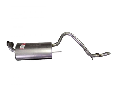 Глушник Хюндай і30 (Hyundai I30) 1.4/1.6 07 (280-147) Bosal 10.80