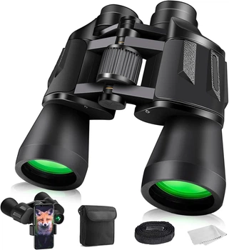 Бинокль YUEJIDZ 10x50 Черный Б/В b1