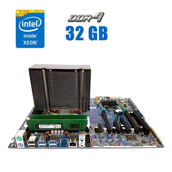 Комплект: Материнская плата HP Z440 / Intel Xeon E5-2699 v3 (18 (36) ядер по 2.3 - 3.6 GHz) / 32 GB DDR4 / Socket LGA 2011 v3+v4 / NVMe boot + оригинальный кулер HP 749554-001 б/у