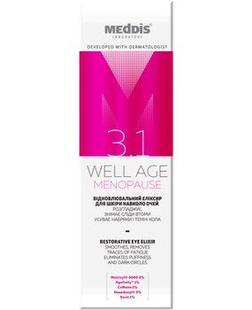 Відновлюючий еліксир Meddis Well Age Menopause для шкіри навколо очей 30 мл