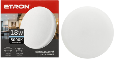Светодиодный светильник ETRON Multipurpose 18W 5000К IP20 1-EMP-708