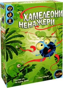 Настільна гра IELLO Хамелеони Ненажери (Sticky Chameleons)