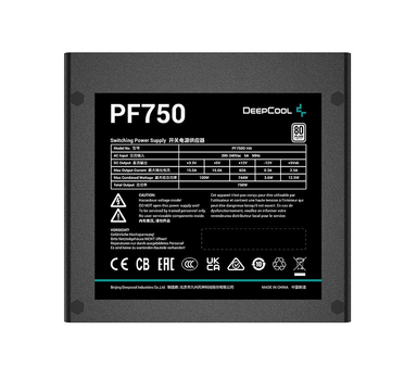 Блок живлення DeepCool PF750 (R-PF750D-HA0B-EU) 750W Чорний